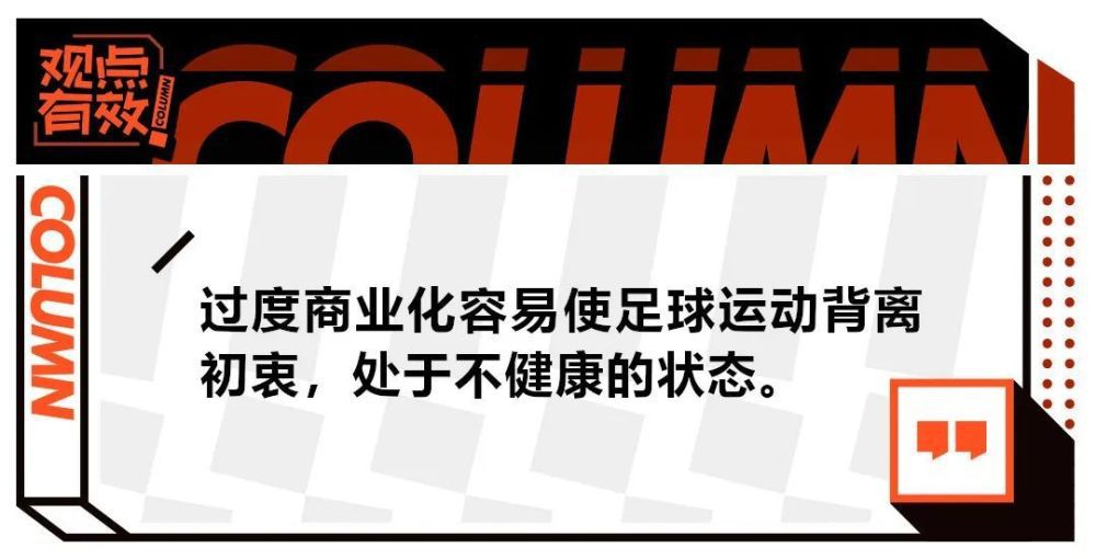 海报中，刘青云“精分”出三种不同的状态，一则疯癫、一则邪恶、一则迷惘，而仔细看，会发现在刘青云的左肩有一个穿着雨衣的剪影，俨然是林峯扮演的方礼信